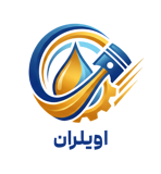 اویلران